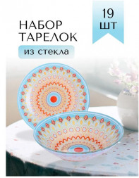 Набор стеклянной посуды LORAINE 30676 голубой,красный,оранжевый