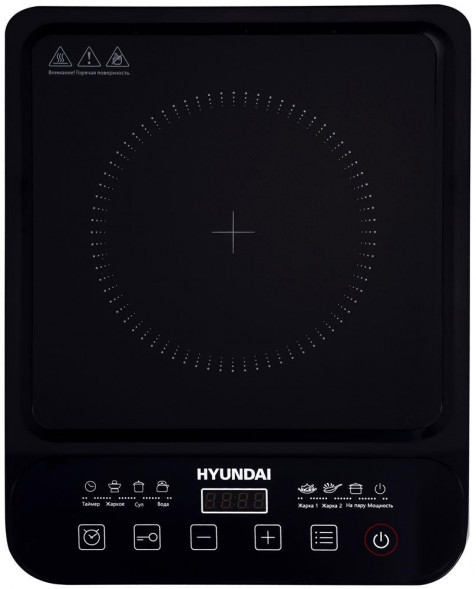 Плита индукционная HYUNDAI HYC-0106
