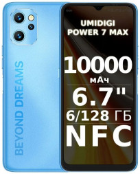Смартфон UMIDIGI Power 7 Max 6/128Gb Atlantic Blue (C.POW7-A-J-192-L-Z02)