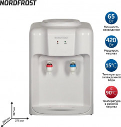 NORDFROST D-10W