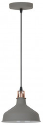 Светильник CAMELION (13024) PL-425S C73 Cерый + медь (Светильник подвесной AMSTERDAM, 1х E27, 60Вт, 230В, металл)