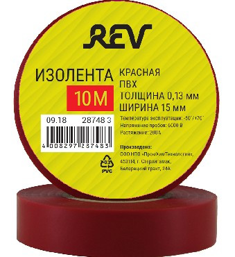 Изолента ПВХ REV 28748 3 Изолента ПВХ 0,13х15мм Красная 10м DIY