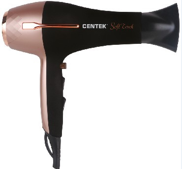 Фен CENTEK CT-2242 розовое золото/черный
