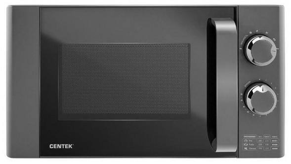 СВЧ CENTEK CT-1573 (Серый/спрей)