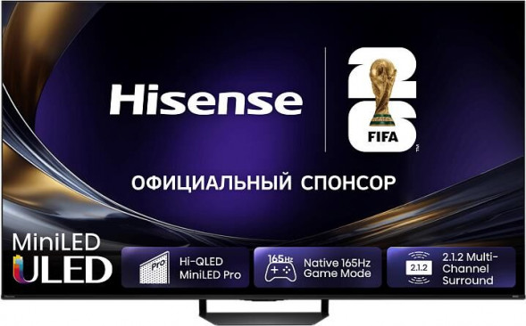 HISENSE 55U7S PRO