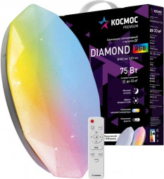 Светодиодный настенно-потолочный светильник КОСМОС KSDiamRGB75W белый