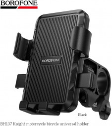 Держатель BOROFONE (6941991122934) BH137 6&quot;-7.0&quot; Black