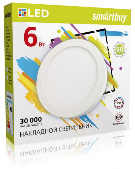 Светильник SMARTBUY (SBL-RSDL-6-4K) 6w/4000K