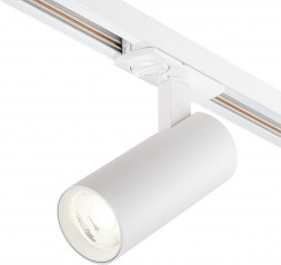 ESCADA 20002TRA/02 LED 15W 4000K белый матовый