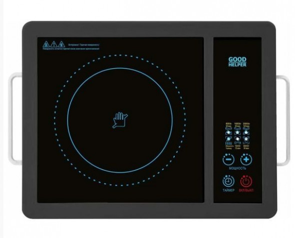 Плитка настольная GOODHELPER ES-20R01 черный