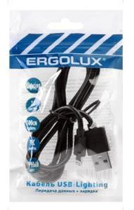 Кабель ERGOLUX (15092) ELX-CDC03P-C02 ПРОМО (Кабель USB-Lightning, 2А, 1м, Черный, Зарядка+Передача данных, Пакет)