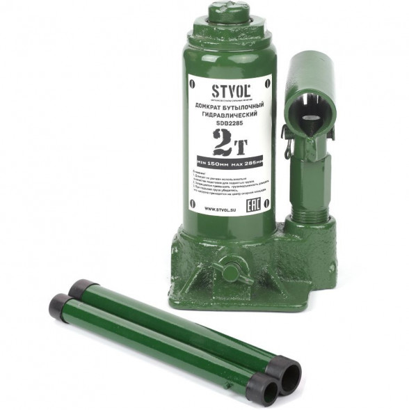 Домкрат STVOL SDB2285 бутылочный 2т 150-285мм