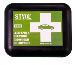 Аптечка автомобильная STVOL SA01 первой помощи в дорогу, пласт-вый футляр РУ №РЗН 2016/3923 от 05.04.2016