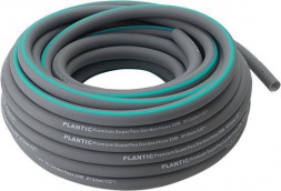 FISKARS Plantic Light Superflex 39376-01 ?13мм (1/2 )