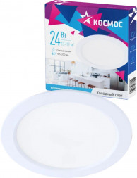 Светодиодная панель КОСМОС KDownL24W6400K белый
