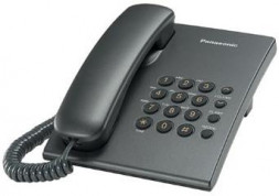 Телефон проводной PANASONIC KX-TS2350RUT