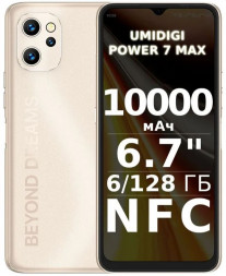 Смартфон UMIDIGI Power 7 Max 6/128Gb Sunbeam Gold (C.POW7-A-J-192-G-Z03)