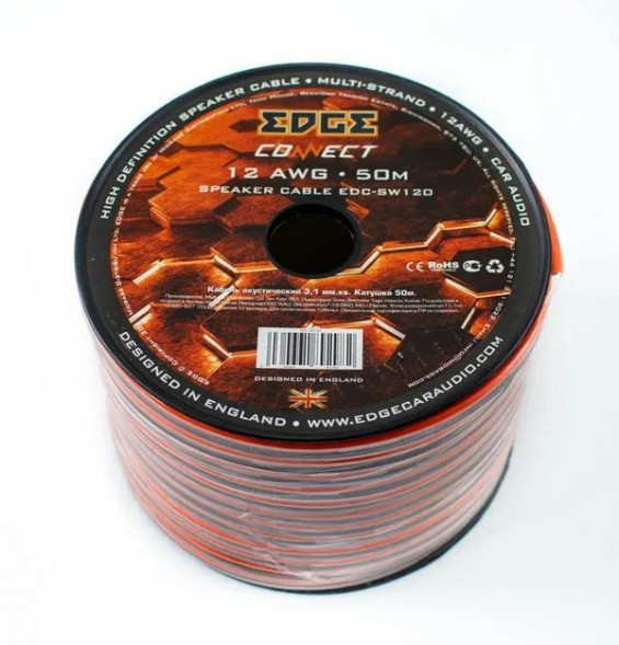 Кабель EDGE EDC-SW120 ССА акустический
