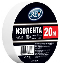 Изолента ПВХ REV 28680 6 Изолента ПВХ 0,13*15мм Белая 20м