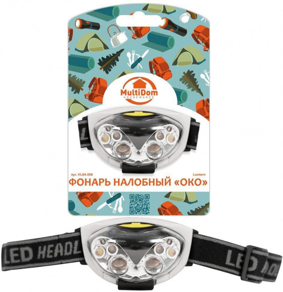 Фонарь налобный MULTIDOM "Око" VL84-206 MULTIDOM "Око" VL84-206