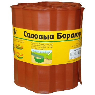 Сад и огород PARK бордюр для газонов, грядок h 20см (256011) красный