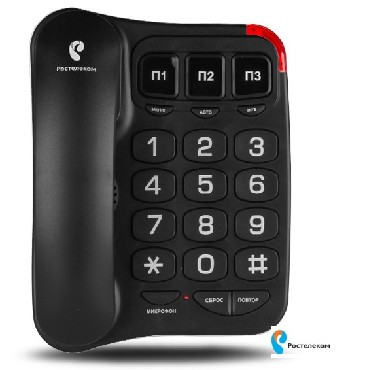 Телефон проводной TEXET TX-214 черный