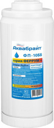 Картридж АКВАБРАЙТ ФП-10 ББ