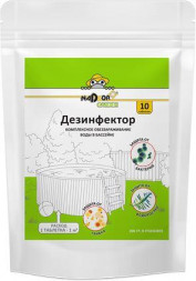 Дезинфектор (хлорные таблетки) обеззараживание воды в бассейне NADZOR Дезинфектор (хлорные таблетки) обеззараживание воды в бассейне, 10 шт. 200 гр. Garden BAS0601