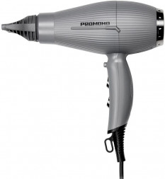 Фен REDMOND HD-1704, серый