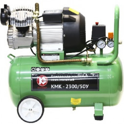 Компрессор КАЛИБР КМК-2300/ 50У Компрессор масляный коаксиальный