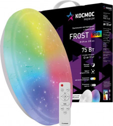Светодиодный настенно-потолочный светильник КОСМОС KSFrosRGB75W белый