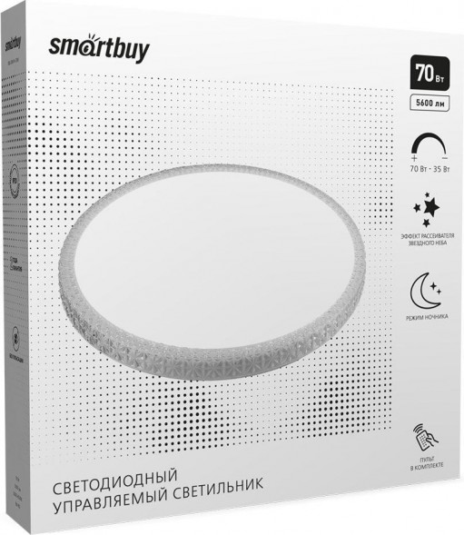 Светльник SMARTBUY ( SBL-DIM14-70W) 70Вт 35W-70W 3000-6500К