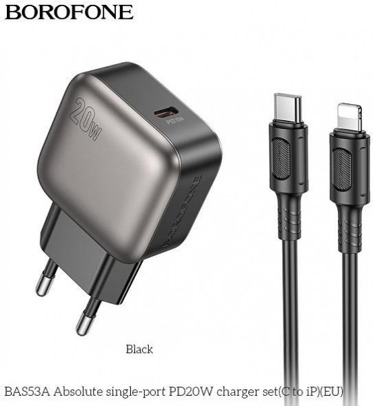 СЗУ BOROFONE (6941991116186) BAS53Aia Black