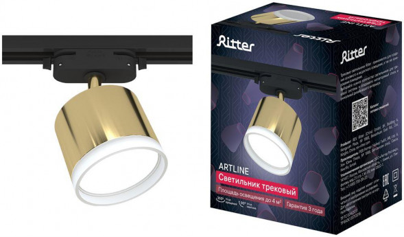 Светильник трековый накладной RITTER 59864 4 ARTLINE GX53 алюминий/пластик золото
