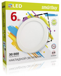 Светильник SMARTBUY (SBL-RSDL-6-65K) 6w/6500K