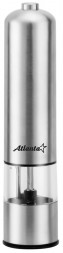 Мельница ATLANTA ATH-4612 (gray)
