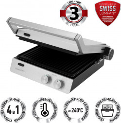 Гриль- пресс POLARIS PGP-2803 серебряный