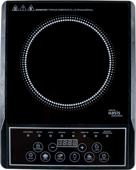 OASIS A-PB1B 1 конф. серный 2000Вт