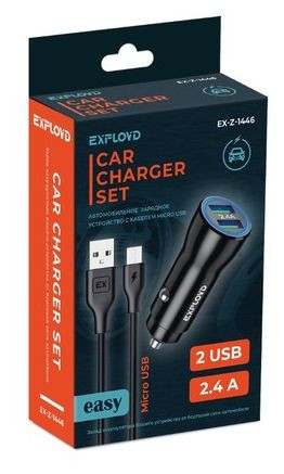 Автомобильное ЗУ EXPLOYD EX-Z-1446 АЗУ micro USB 2.4A 2хUSB чёрный