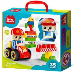 Детские игры ДЕСЯТОЕ КОРОЛЕВСТВО Конструктор пластиковый &quot;Пожарная часть&quot; 35 дет Baby Block 03907