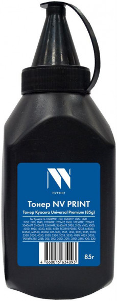 Тонер NV PRINT NV-KYO-UNIV-PR-85G черный (C8565)
