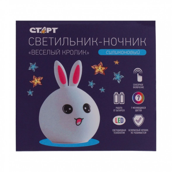 ночник СТАРТ (13263) NL 7LED Кролик