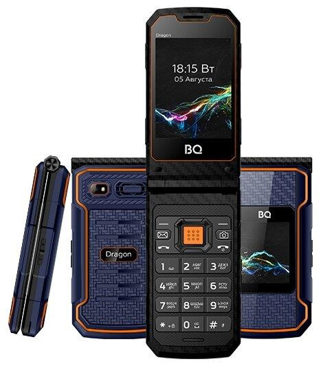 BQ 2822 DRAGON Синий