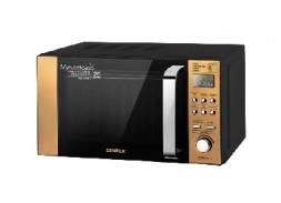 СВЧ CENTEK CT-1584 GOLD 20л