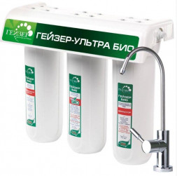 Фильтр проточный ГЕЙЗЕР Гейзер Ультра Био 411 (66026)