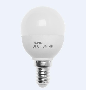 Лампа светодиодная КОСМОС LKELED10.5WGL45E1445