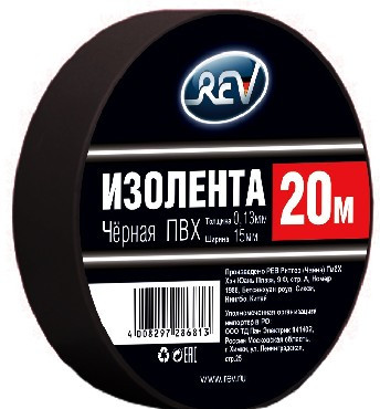 Изолента ПВХ REV 28681 3 Изолента ПВХ 0,13*15мм Черная 20м