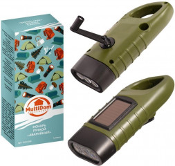 Фонарь ручной MULTIDOM "Аварийный" VL84-205 MULTIDOM "Аварийный" VL84-205