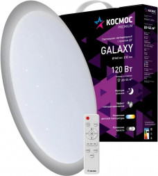 Светодиодный настенно-потолочный светильник КОСМОС KSGala120W белый