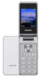 Телефон мобильный PHILIPS Xenium E2601 Silver